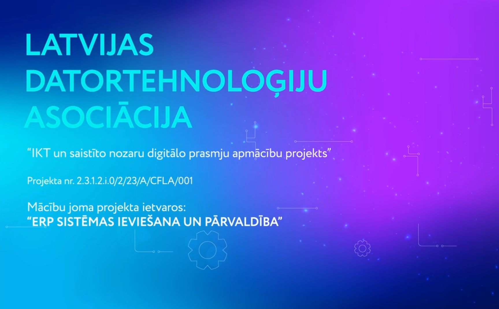 ERP sistēmas ieviešana un pārvaldība